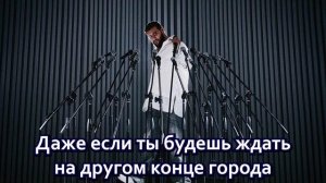 Navai feat MONA - Есенин (КАРАОКЕ) 2025