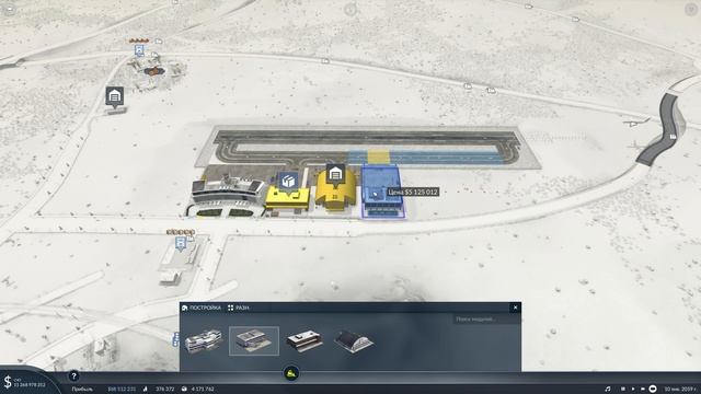 Transport Fever 2 - Первые товары поступают в город! #33 смотреть онлайн