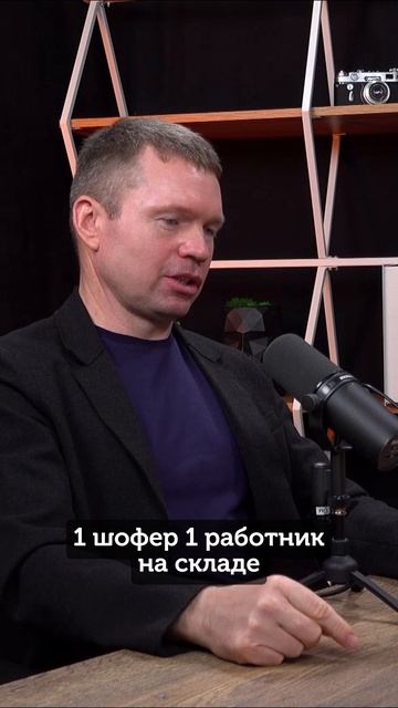 Из шофера в комбайнеры / Владимир Плотов