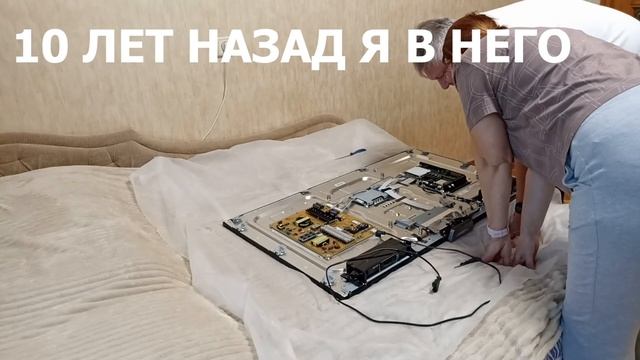 Где покупать телевизор (начало).