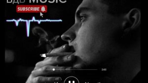 Суруде ки ҳама мекофтанш Дили шаб ёдат карда дилам ғам