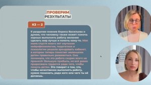 Практикум по К3. Проверь, сойдутся ли твои баллы с эксп?