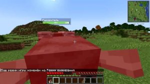 Malum 1.20.1 #2 | Обзор Мода | Первые Магические Бижутерии!!!