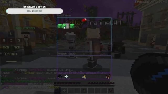 СТРИМ НА VIMEWORLD|БЫВШИЙ МОДЕР VIMEWORLD|Minecraft|Оценка каналов|? смотреть онлайн