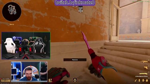 Разбор карт(inferno, Anubis, Train, Nuke) от InkMate0