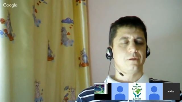 Биокоррекция № 13. 3 мира (явный, непроявленный, воображаемый) смотреть онлайн