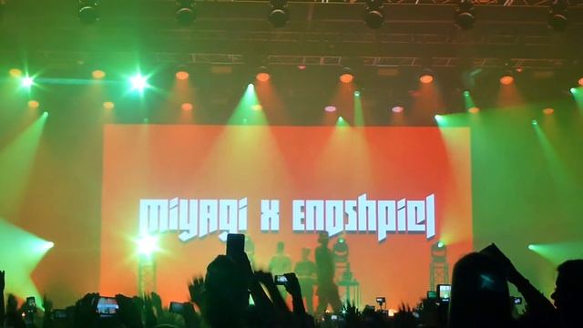 MiyaGi & Эндшпиль - Райзап (A2 Green, live) смотреть онлайн