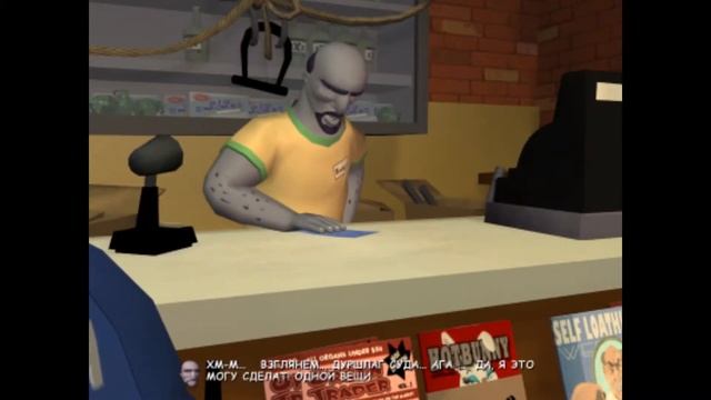 Прохождение игры Сем и Макс 1 сезон 1 эпизод ФИНАЛ БЕЙ Е