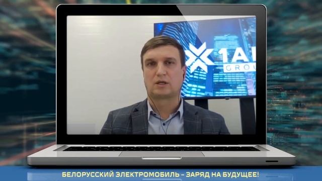 1AK-GROUP - производитель тяговой LFP батареи для первого бе смотреть онлайн
