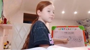 роль учителя/урок математики/ оценки/школа #школа #рол?