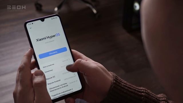 Redmi 14C: великий смартфон для великих людей