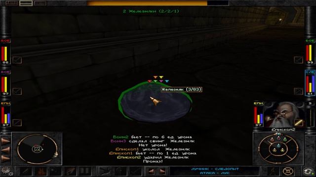 Wizardry 8. Прохождение. Часть 4. Нижний и Верхний Монастырь. смотреть онлайн