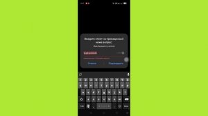 Oppo || Забыли пароль конфиденциальности || Блокировка пр