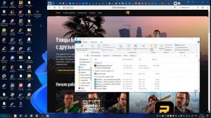Самый весёлый гайд как скачать RAGE MP и зайти на RMRP!!!