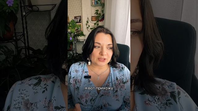 Нет желания приходить к Богу смотреть онлайн