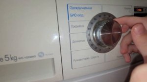 Обзор на LG direct drive 5kg WD10200ND