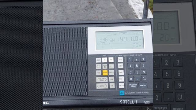 Grundig SATELLIT 500 проблемний....