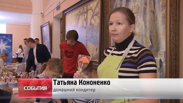 Сотворим чудо вместе