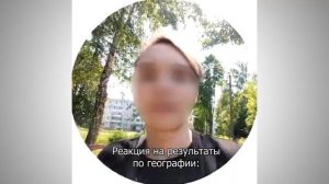 КАК СДАТЬ ОГЭ 2025? КАК Я ЕГО СДАВАЛ? КАК СПИСАТЬ? ИСТОРИЯ