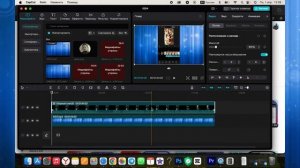 Как Повернуть Видео В CapCut На Пк?