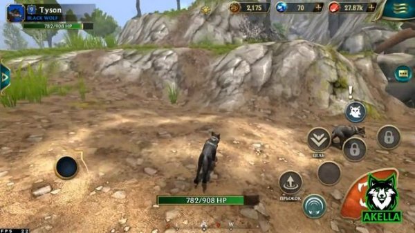 Играем Wolf Tales  Home & Heart#7