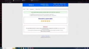 Как исправить проблему вылетов игр на картах АМД?