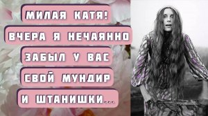 Легкий смешной рассказ СЛУЧАЙ В СВЕТЛЫЙ ПРАЗДНИК. Автор - Николай Якубовский, читает С. Копылова.