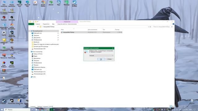 Как отключить обновление в windows 10 полностью и навсегда смотреть онлайн