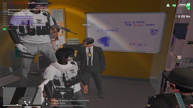 2x8u смотреть онлайн