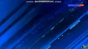 Заставка программы Вести, Россия HD
