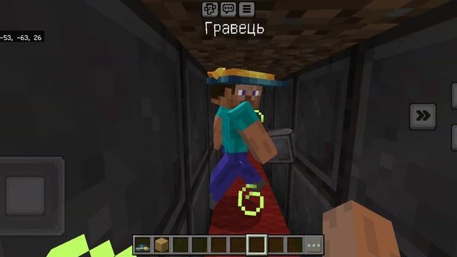 просто видео як я строю тунель с другого телефона