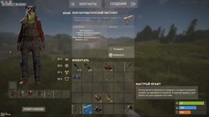 Тест 2к монитора