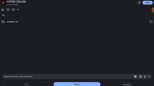 КАК СОЗДАТЬ СВОЙ ПРОЕКТ BLACK RUSSIA БЕСПЛАТНО В 2024 ГОДУ || 2 ?