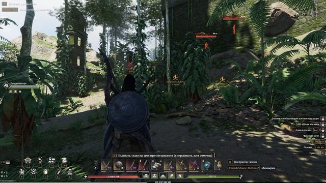 #21 Обзор стартовых масок и их мимикрии.  ▷ Soulmask