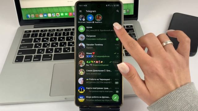 Самый Простой Способ Чтобы Найти Архив в Телеграмм? смотреть онлайн