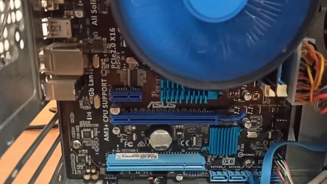 Четырехядерный домашний компьютер смотреть онлайн