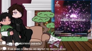 [2x] Реакция на Лололошку (106 - 107 серия)(Дилан,Ричард)