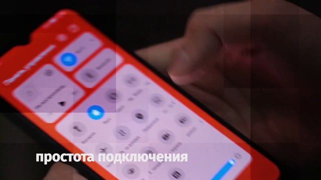 VoWIFI - новые возможности! смотреть онлайн