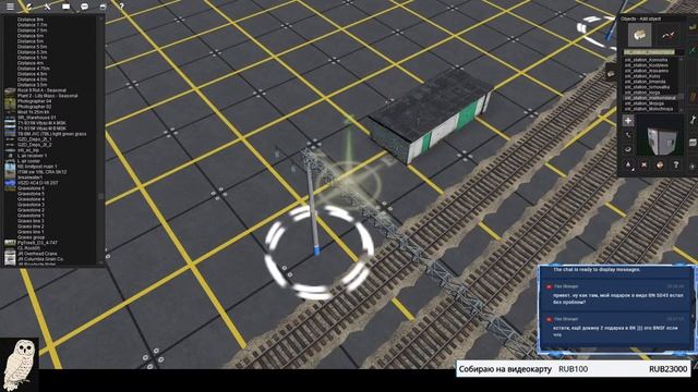 Стройка маршрута в Trainz Railroad Simulator 2019 ч. 35 смотреть онлайн