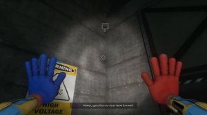 ОНИ ИХ ПЫТАЛИ... СЕКРЕТ ДОКТОРА! ПОППИ ПЛЕЙ ТАЙМ ГЛАВА 4!