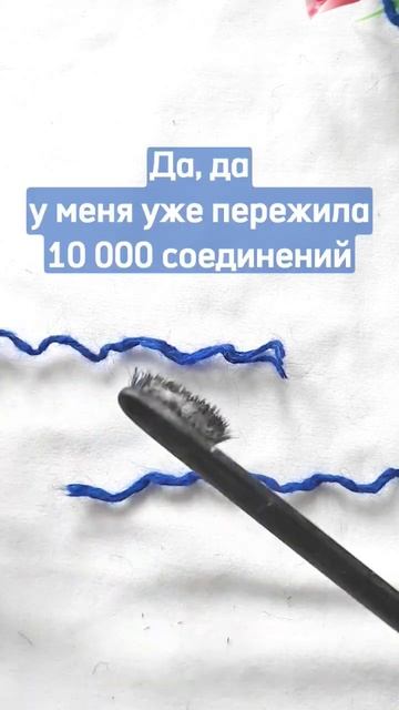 Как соединить нити без узлов. На видео пух норки #пухнорки #урокивязания#шапкаспицами