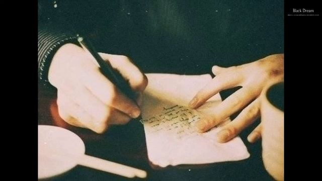 Guf - Письмо домой