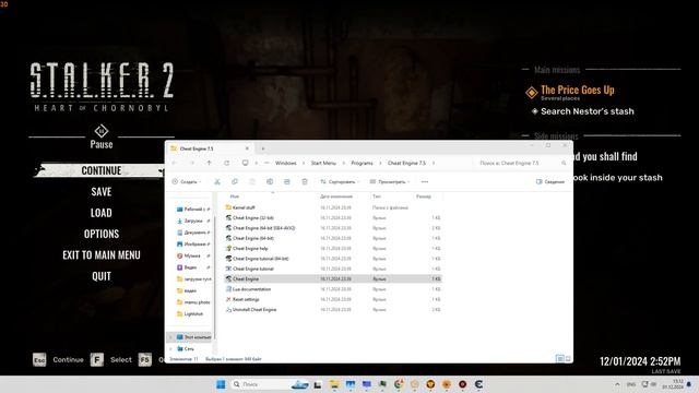 как переводить игры с оригинального языка не использу смотреть онлайн