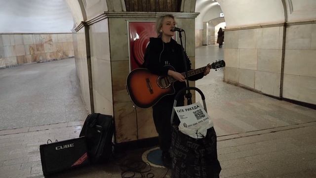 ROZHDEN - Знаешь - Рожден Ануси - #кавер песни спела в #метро