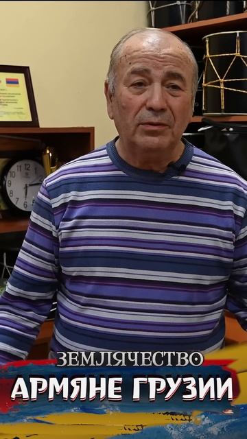 Hayos Band Тбилиси смотреть онлайн