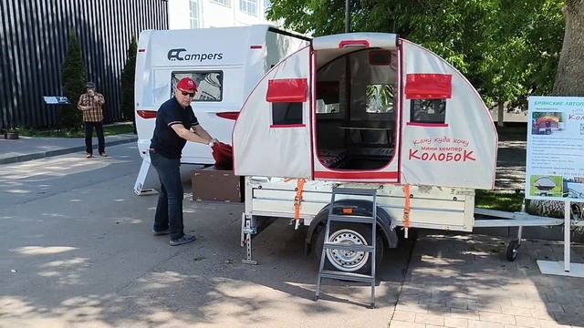 мини - кемпер КОЛОБОК