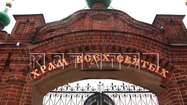 Неопознанный летающий объект зафиксировала камера вн смотреть онлайн