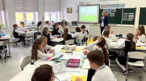 Урок чтения в 4 класс по теме: "Стихотворение М.Ю. Лермо?