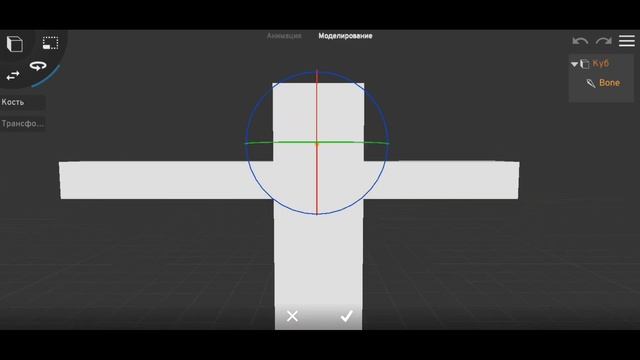 Расставляем КОСТИ в Prisma 3D в 2024 ГОДУ! 😎 | Prisma 3D 🔥