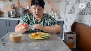 Мукбанг  еда на камеру # ЗАВТРАК С ВАМИ.